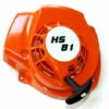 DONTODENT Komplettstarter Für Stihl HS81 Und HS86 Heckenscheren 2 DONTODENT Komplettstarter Für Stihl HS81 Und HS86 Heckenscheren -Motoren für Gartenwerkzeug Verkäufe 41385494 1