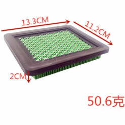 DONTODENT Luftfilter Für Garten GCV160 GCV135 Gc160 Gx100 -Motoren für Gartenwerkzeug Verkäufe 42170606 3