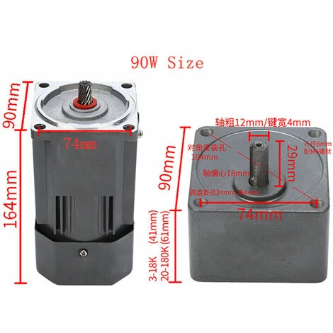 SENDERPICK Wechselstrom-Getriebemotor Reduzierstück Gear Motor M/ Geschwindigkeitsregler Antriebsmotor 5K 4 SENDERPICK Wechselstrom-Getriebemotor Reduzierstück Gear Motor M/ Geschwindigkeitsregler Antriebsmotor 5K – Bild 2