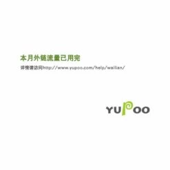 TolleTour 1500N Linearantrieb Linearmotor Linear Actuator Verstellantrieb Türöffner Linearmotor 12V DC 5,7mm/s (100mm) -Motoren für Gartenwerkzeug Verkäufe 61182196 4