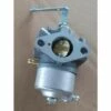 THSINDE Vergaser Yamaha MZ400 7HP-E4301-10 -Motoren für Gartenwerkzeug Verkäufe 61296023 1