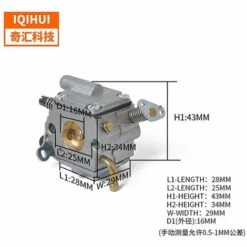 THSINDE Passend Für Stihl Ms200, Ms200t Kettensägen-Vergaser-Set 11 THSINDE Passend Für Stihl Ms200, Ms200t Kettensägen-Vergaser-Set -Motoren für Gartenwerkzeug Verkäufe 65730434 5