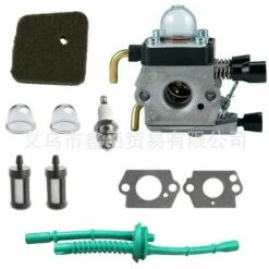 ECHOO Vergaser Passend Für Stihl Bg45 Bg46 Bg55 Bg65 Sh85 Gebläse Zama Vergaser C1q-s68g